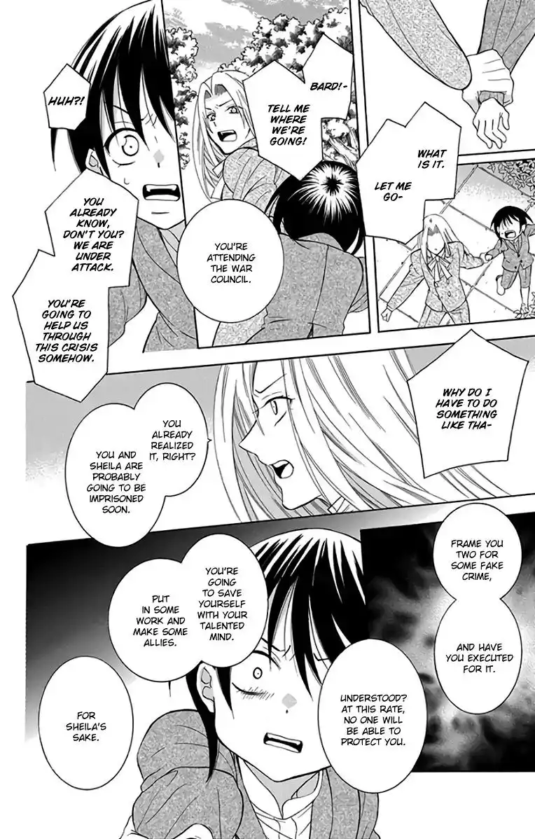 Soredemo Sekai wa Utsukushii Chapter 106 14